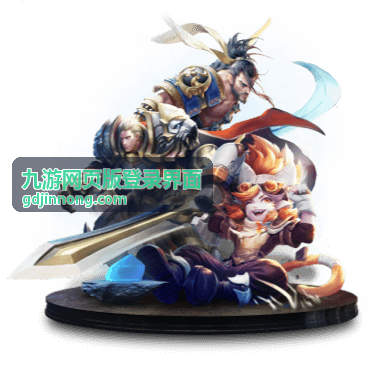 九游网页版登录界面风险提示与账号恢复说明