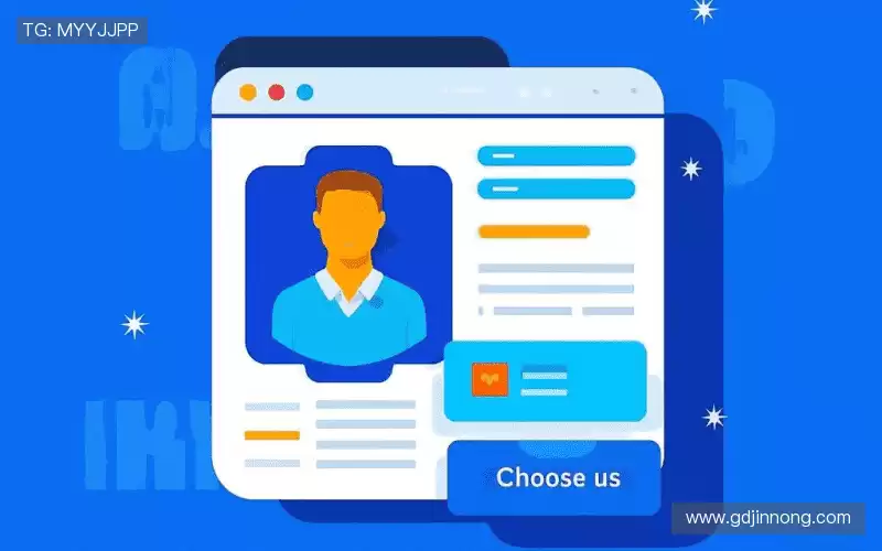 为什么选择我们?